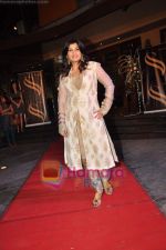 at Shama Sikandar showcased her Cocktail & Party Collection in Mahim on 20th Jan 2011 (64).JPG