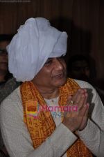 Anup Jalota at Purshottam Jalota prayer meet in K C College on 21st Jan 2011 (6).JPG