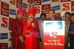 JD Majethia, Aatish Kapadia at the launch of Mrs Tendulkar serial on SAB Tv in Mumbai on 21st Jan 2011 (22).JPG
