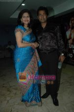 Naveen Prabhakar at Tum Hi To Ho film music launch in Rennaisance Club on 21st Jan 2011 (2).JPG