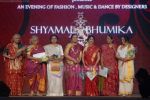 at Ahmedabad show of Shyamal and Bhumika on 21st Jan 2011 (87).JPG