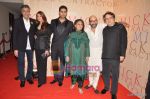 Aishwarya Rai Bachchan, Abhishek bachchan, Jaya Bachchan at Mickey Contractor MAC bash in Four Seasons on 22nd Jan 2011 (3).JPG