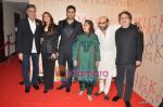Aishwarya Rai Bachchan, Abhishek bachchan, Jaya Bachchan at Mickey Contractor MAC bash in Four Seasons on 22nd Jan 2011 (4).JPG