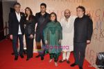 Aishwarya Rai Bachchan, Abhishek bachchan, Jaya Bachchan at Mickey Contractor MAC bash in Four Seasons on 22nd Jan 2011 (7).JPG