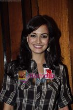 Dia Mirza at NDTV Support my school event in Taj Land_s End on 25th Jan 2011 (16).JPG