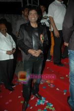 Raju Shrivastav at politco Sanjay Dina Patil  cultural event in Bhandup on 24th Jan 2011 (2).JPG