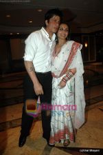 Rani Mukherjee, Shahrukh Khan at Neelam and Sameer_s wedding reception in Mumbai on 24th Jan 2011 (5).JPG