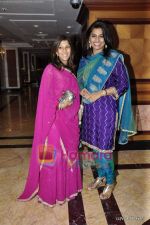at Neelam and Sameer_s wedding reception in Mumbai on 24th Jan 2011 (241).JPG