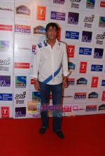 Chunky Pandey at Radio Mirchi music Awards 2011 in BKC, Mumbai on 27th Jan 2011 (2).JPG