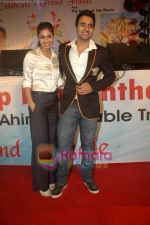 Jackky Bhagnani, Pooja Gupta at Sachin Ahirr_s dance competition in Jambori Maidan on 27th Jan 2011 (9).JPG