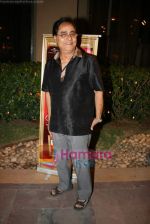 Jagjit Singh at the Launch of music album Hasrat by Ustaad Zakir Hussain in Mumbai on 27th Jan 2011 (7).JPG