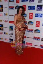 Payal Rohatgi at Radio Mirchi music Awards 2011 in BKC, Mumbai on 27th Jan 2011 (4).JPG