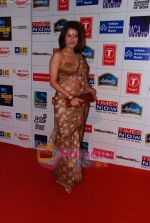 Payal Rohatgi at Radio Mirchi music Awards 2011 in BKC, Mumbai on 27th Jan 2011 (5).JPG