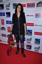 at Radio Mirchi music Awards 2011 in BKC, Mumbai on 27th Jan 2011 (71).JPG