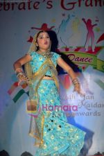 at Sachin Ahirr_s dance competition in Jambori Maidan on 27th Jan 2011 (55).JPG