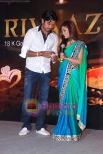 Ria Sen, Srisanth promotes Gitanjali_s Rivaaz collection in Garnd Hyatt on 28th Jan 2011 (21).JPG