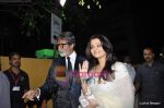 Amitabh, Aishwarya Rai at The 56th Idea Filmfare Awards 2010 in Yrf studios, Mumbai on 29th Jan 2011 (145).JPG