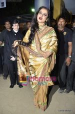 Rekha at The 56th Idea Filmfare Awards 2010 in Yrf studios, Mumbai on 29th Jan 2011 (77).JPG