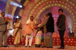at Mi Marathi Awards in Andheri Sports Complex on 29th Jan 2011 (33).JPG