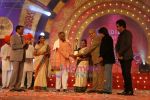 at Mi Marathi Awards in Andheri Sports Complex on 29th Jan 2011 (34).JPG