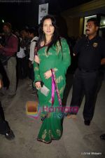 at The 56th Idea Filmfare Awards 2010 in Yrf studios, Mumbai on 29th Jan 2011 (188).JPG