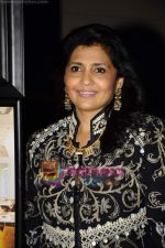 at Ritu Kumar show in Taj Land_s End on 30th Jan 2011 (6).JPG