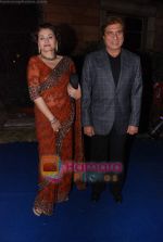 Salma Agha, Raj Babbar at Banpreet Singh son_s wedding in ITC Grand Maratha on 31st Jan 2011 (18).JPG
