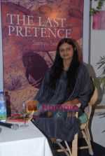 at Last Pretence book launch in Olive on 31st Jan 2011 (10).JPG
