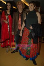 Deepa Sahi at Utt Pataang film premiere in Cinemax on 1st Feb 2011 (3).JPG