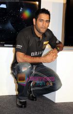 Mahendra Singh Dhoni at Sony full hd world cup press meet on 1st Feb 2011 (13).JPG