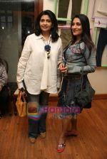 Aarti Surendranath at Denim story store launch in Fort on 2nd Feb 2011 (91).JPG