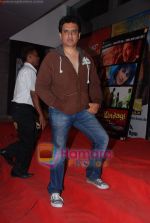 Dabboo Malik at the Premiere of Yeh Saali Zindagi in Cinema , Mumbai on 2nd Feb 2011 (81).JPG