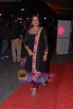 Shabana Azmi at the Premiere of Yeh Saali Zindagi in Cinema , Mumbai on 2nd Feb 2011 (2).JPG