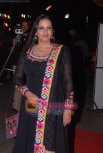 Shabana Azmi at the Premiere of Yeh Saali Zindagi in Cinema , Mumbai on 2nd Feb 2011 (56).JPG