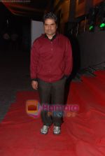 Vishal Bharadwaj at the Premiere of Yeh Saali Zindagi in Cinema , Mumbai on 2nd Feb 2011 (93).JPG