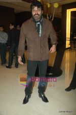 at Liza Mallik big Bhojpuri debut with Manoj Tiwari in Novotel on 2nd Feb 2011 (37).JPG
