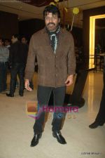 at Liza Mallik big Bhojpuri debut with Manoj Tiwari in Novotel on 2nd Feb 2011 (38).JPG