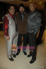 at Liza Mallik big Bhojpuri debut with Manoj Tiwari in Novotel on 2nd Feb 2011 (39).JPG