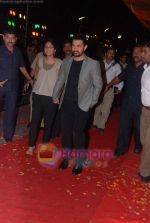 Aamir Khan, Kiran Rao at the Premiere of Hum Dono Rangeen in Cinemax on 3rd Feb 2011 (3).JPG