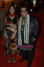 Bappi Lahiri at the Premiere of Hum Dono Rangeen in Cinemax on 3rd Feb 2011 (184).JPG