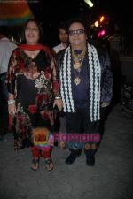 Bappi Lahiri at the Premiere of Hum Dono Rangeen in Cinemax on 3rd Feb 2011 (2).JPG