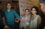 Kiran Rao at the Premiere of Hum Dono Rangeen in Cinemax on 3rd Feb 2011 (2).JPG