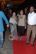 Kiran Rao at the Premiere of Hum Dono Rangeen in Cinemax on 3rd Feb 2011 (3).JPG