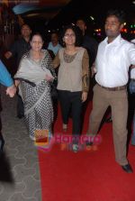 Kiran Rao at the Premiere of Hum Dono Rangeen in Cinemax on 3rd Feb 2011 (4).JPG