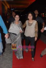 Kiran Rao at the Premiere of Hum Dono Rangeen in Cinemax on 3rd Feb 2011 (6).JPG