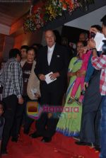 Prem Chopra at the Premiere of Hum Dono Rangeen in Cinemax on 3rd Feb 2011 (2).JPG