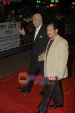 Prem Chopra at the Premiere of Hum Dono Rangeen in Cinemax on 3rd Feb 2011 (237).JPG