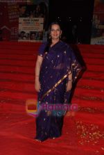 Shabana Azmi at the Premiere of Hum Dono Rangeen in Cinemax on 3rd Feb 2011 (3).JPG