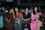 Amrita Rao at Rizvi College fest in Bandra, Mumbai on 4th Feb 2011 (54).JPG