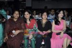 Amrita Rao at Rizvi College fest in Bandra, Mumbai on 4th Feb 2011 (56).JPG